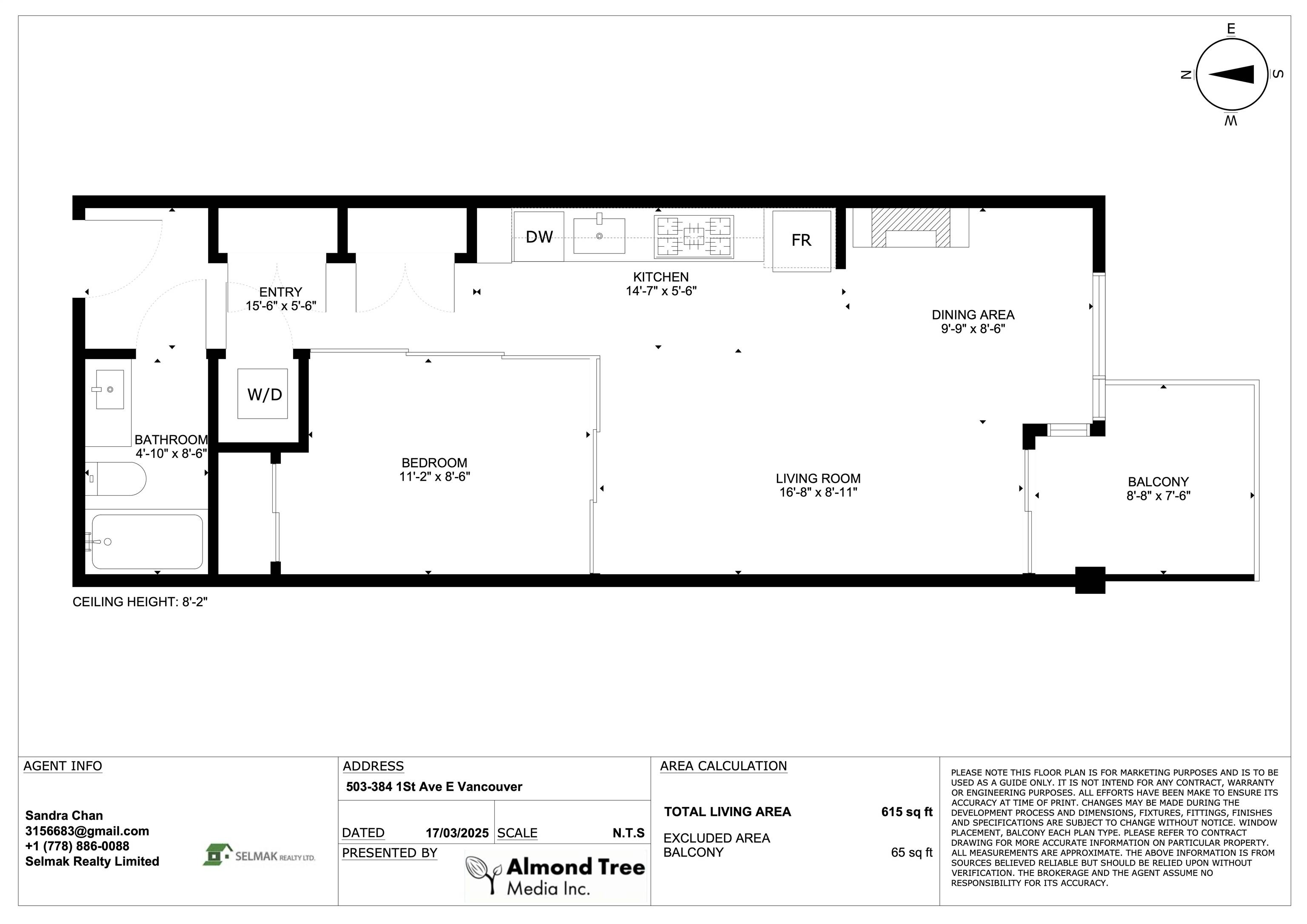 384 E 1st AVE #503 Vancouver, BC V5T 0G5