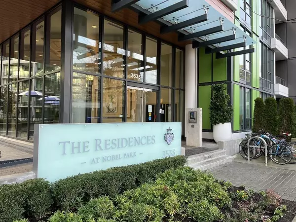 3533 Ross DR #507 Vancouver, BC V6S 0L3