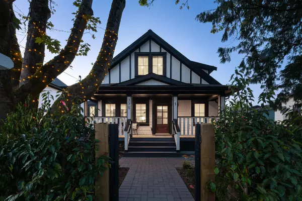 375 E 33rd AVE #1, Vancouver, BC V5V 2Z8