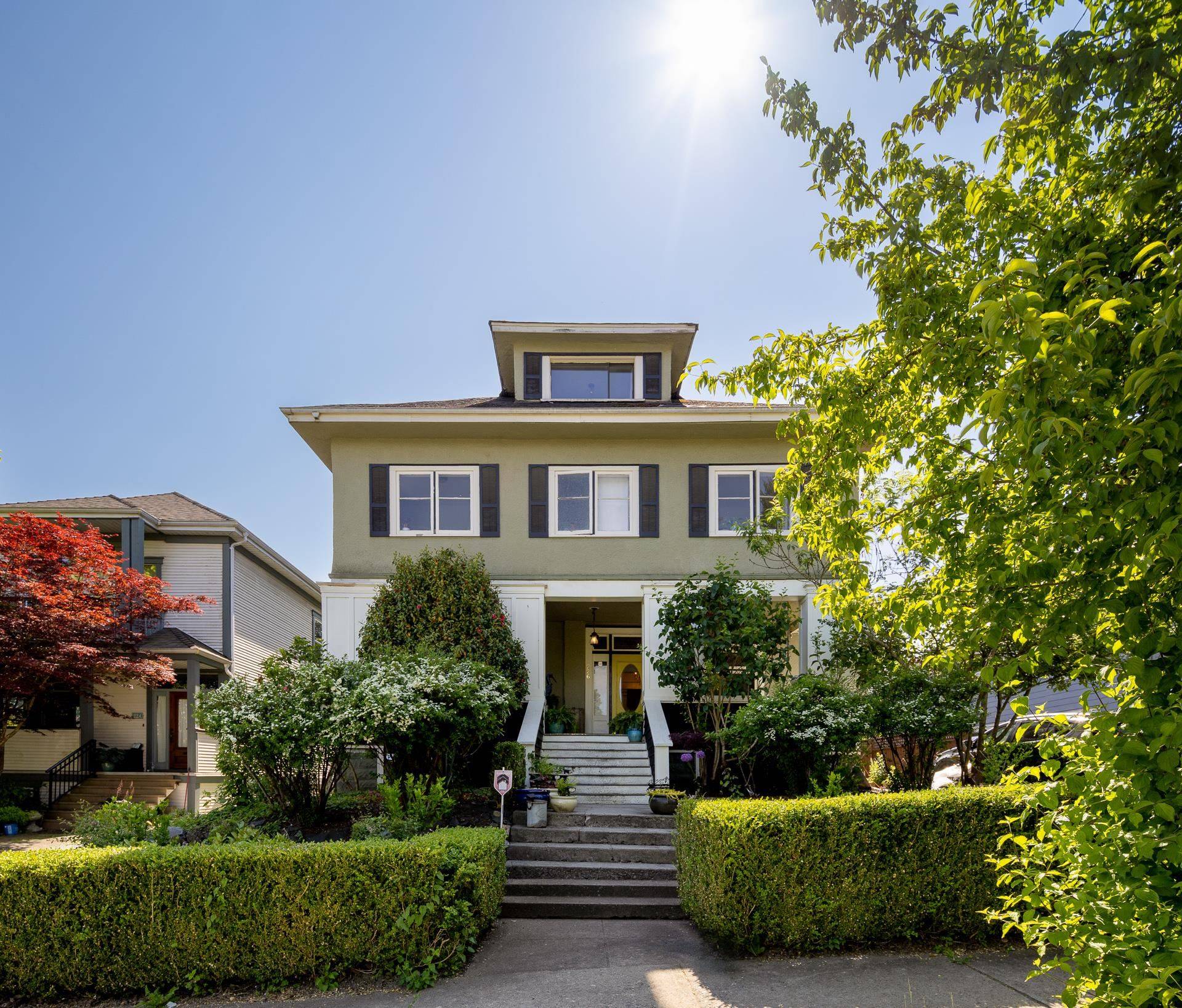 226 Second ST, New Westminster, BC V3L 2K6