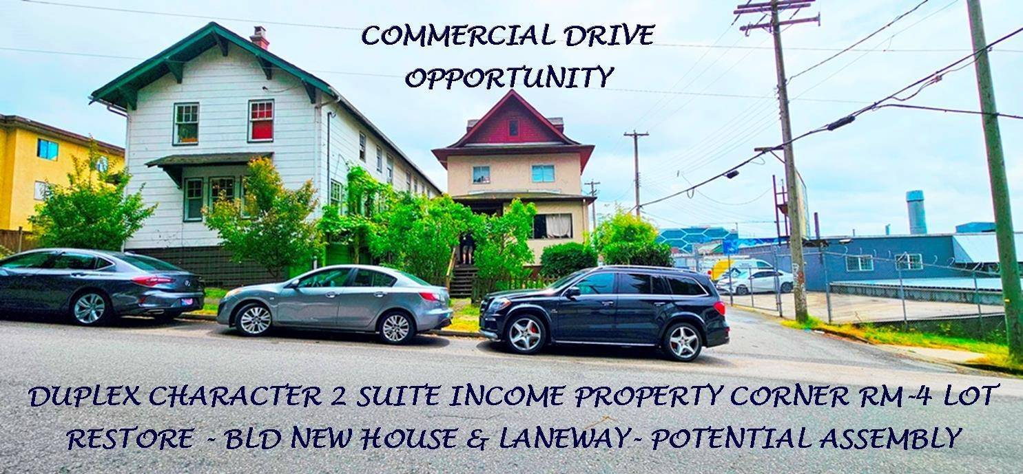 1332 E 2nd AVE, Vancouver, BC V5N 1C5