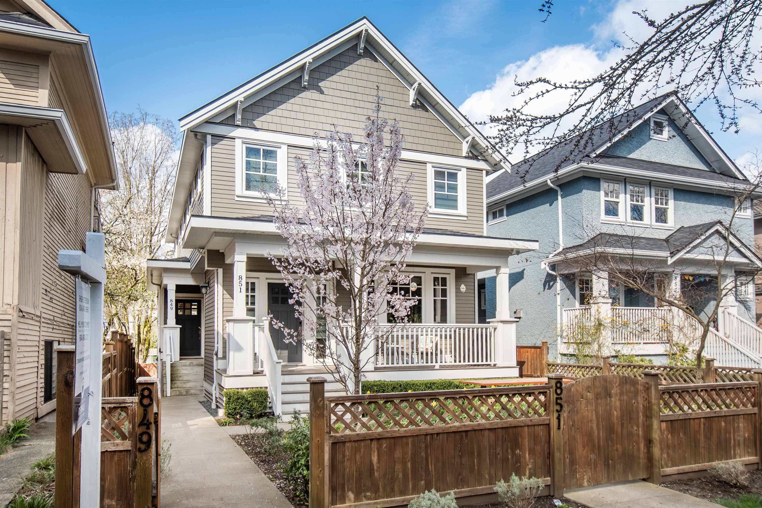 849 E 13th AVE, Vancouver, BC V5T 2L4