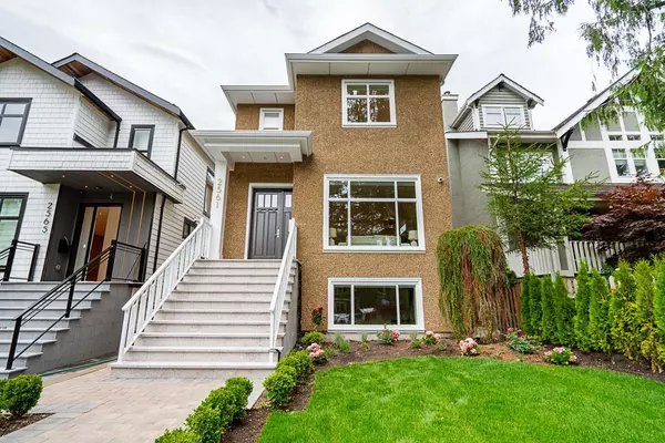 2561 W 2nd AVE, Vancouver, BC V6K 1J7
