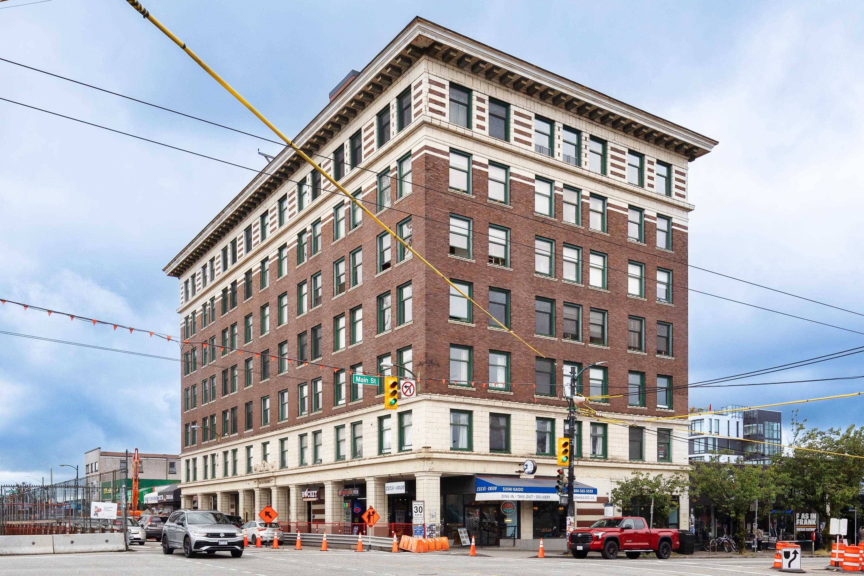 175 E Broadway #305, Vancouver, BC V5T 1W2