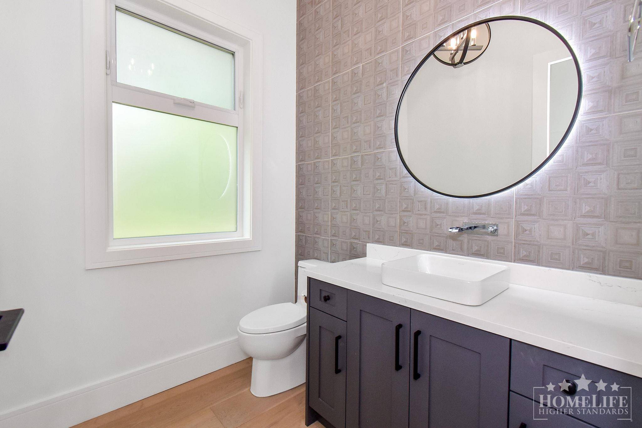 Surrey, BC V3Z 0B3,2608 171 ST #House
