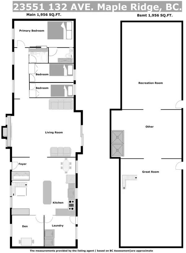 Maple Ridge, BC V4R 2S6,23551 132 AVE