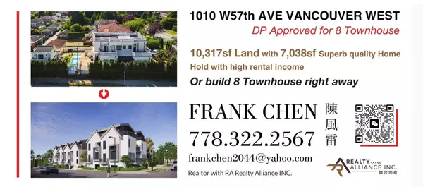 Vancouver, BC V6P 1S5,1010 W 57th AVE