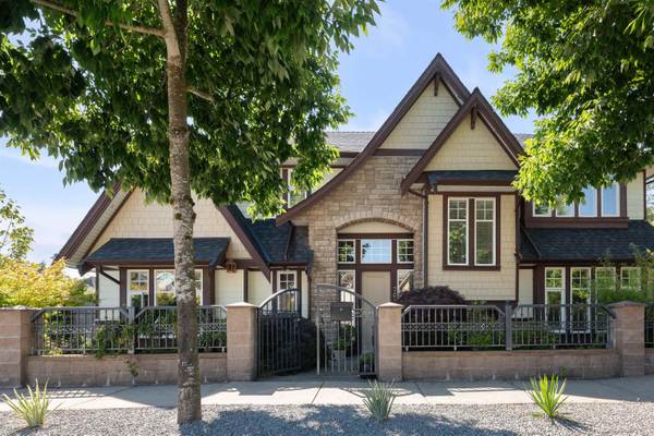 7633 Armstrong ST, Richmond, BC V6Y 0C5