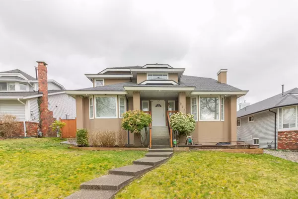 921 Citadel DR, Port Coquitlam, BC V3C 5J2