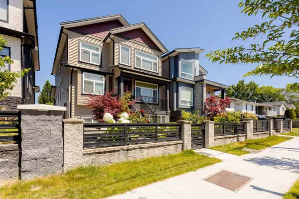 1843 Fraser AVE, Port Coquitlam, BC V3B 1N2
