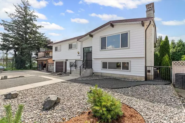 45500 Concord AVE, Chilliwack, BC V2R 2N7