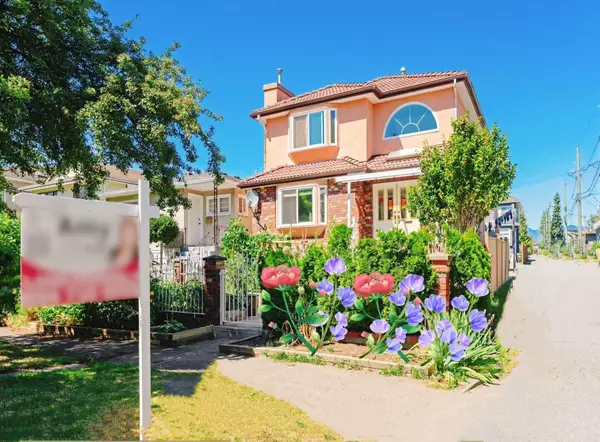 Vancouver, BC V5X 1P7,75 E 56th AVE