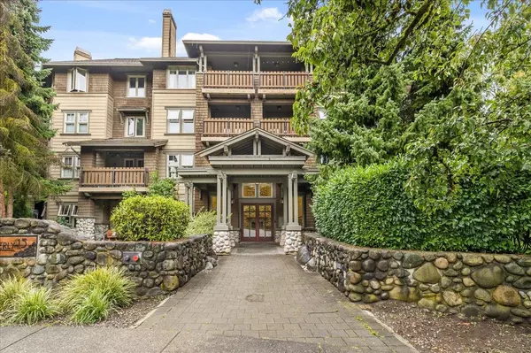 15 Smokey Smith PL #207, New Westminster, BC V3L 5V7