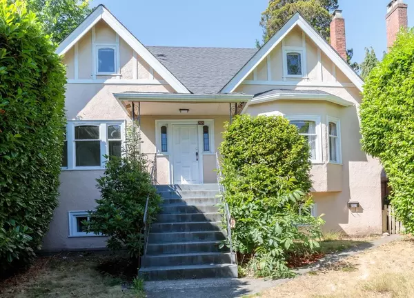2529 W 41st AVE, Vancouver, BC V6N 3C2