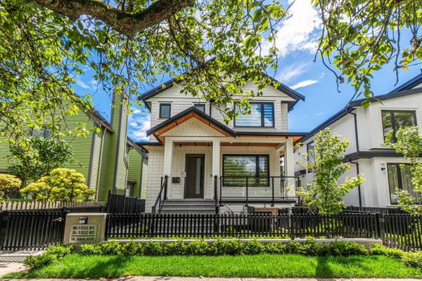 1552 W 66th AVE, Vancouver, BC V6P 2R9