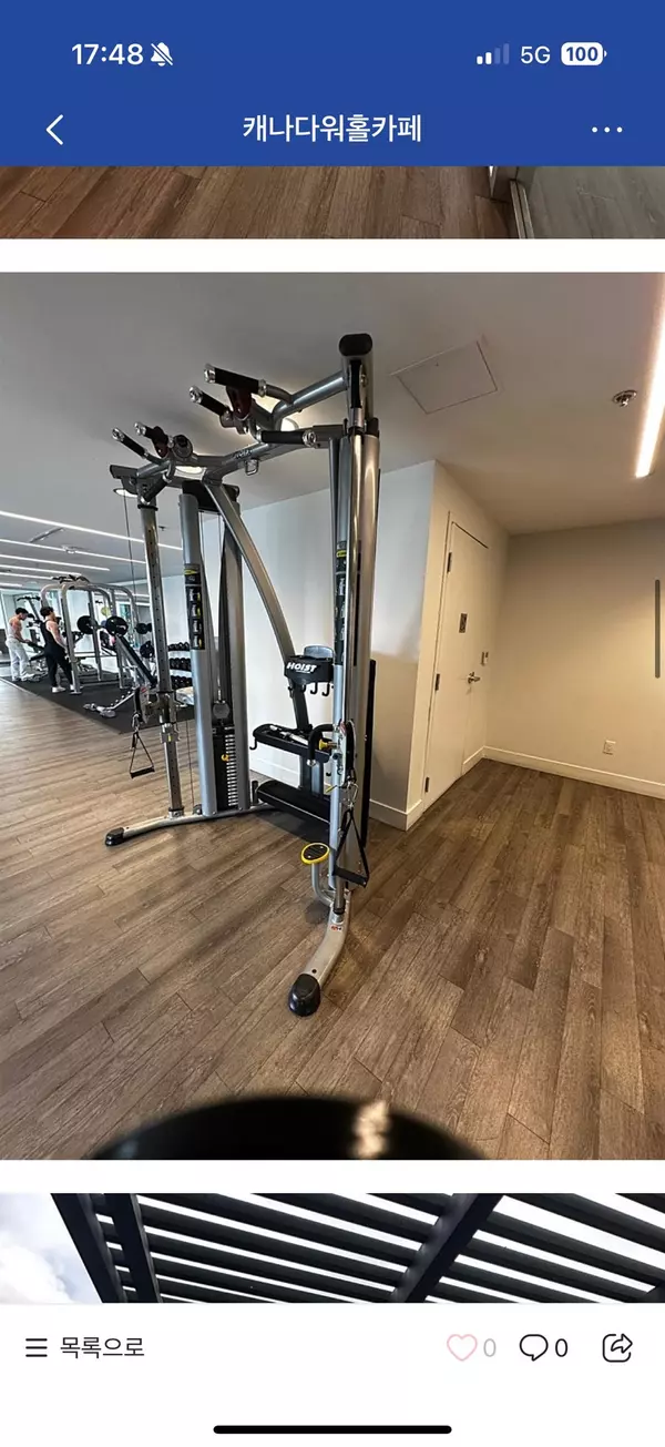 2351 Beta AVE #TH104 Burnaby, BC V5C 0M2