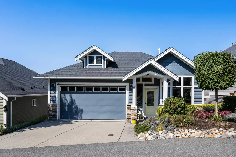 47045 Sylvan DR #2, Chilliwack, BC V2R 0X6