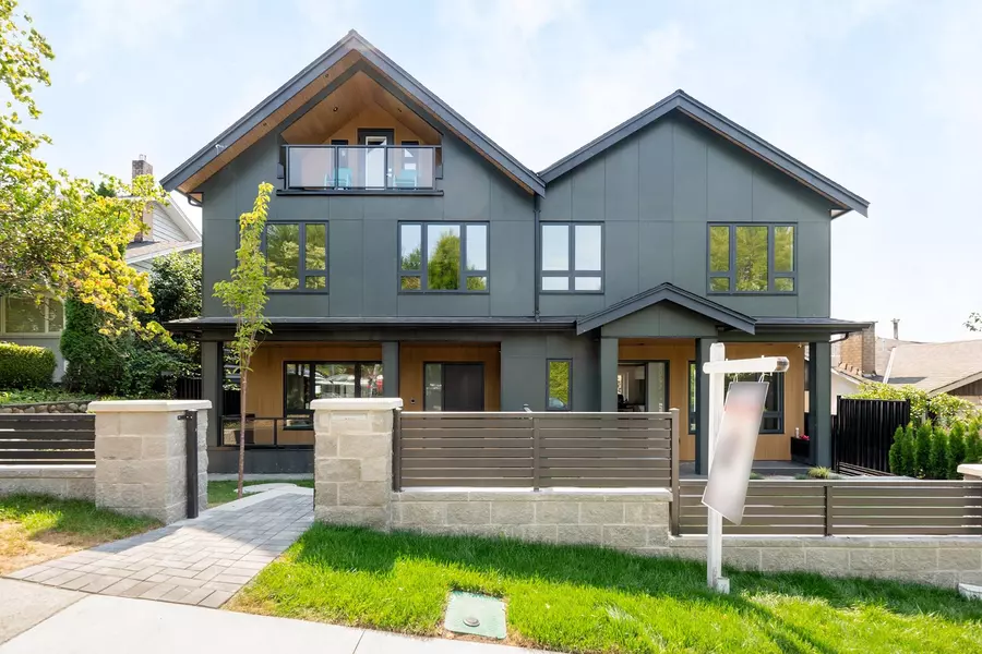 2020 Nanton AVE, Vancouver, BC V6J 2Y2