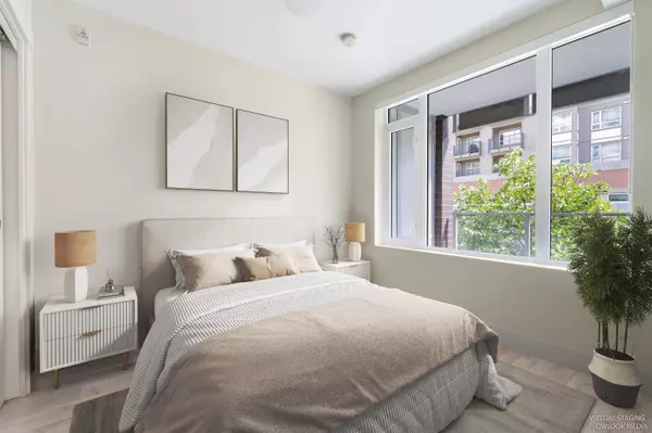 10780 No. 5 RD #206 Richmond, BC V6W 0B8