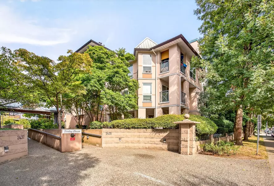 2435 Welcher AVE #105, Port Coquitlam, BC V3C 1X8