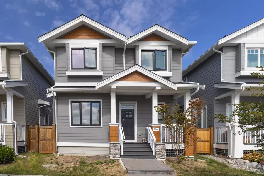 4761 Hazelnut WAY, Tsawwassen, BC V4M 4G2