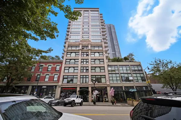 668 Columbia ST #304, New Westminster, BC V3M 1A9