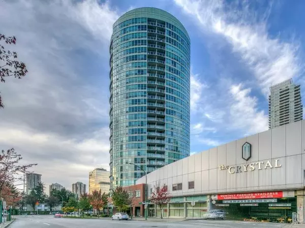 6088 Willingdon AVE #2508, Burnaby, BC V5H 4V2