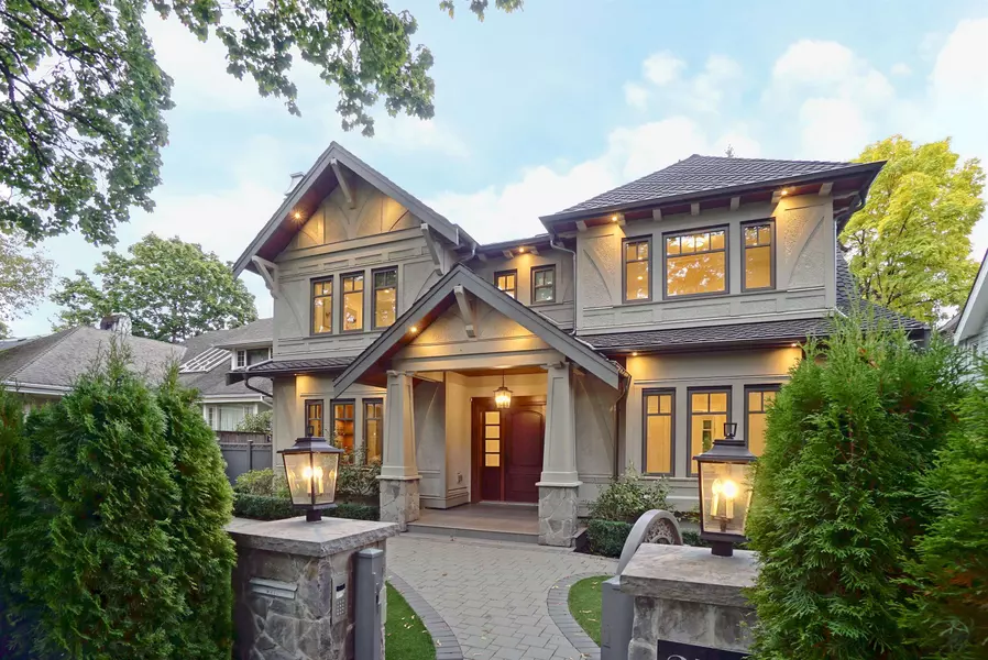 2574 W 36th AVE, Vancouver, BC V6N 2P5