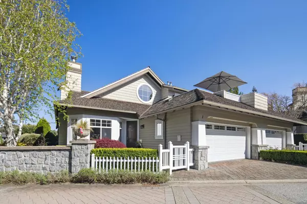 5110 Alderfeild PL #1, West Vancouver, BC V7W 2W7