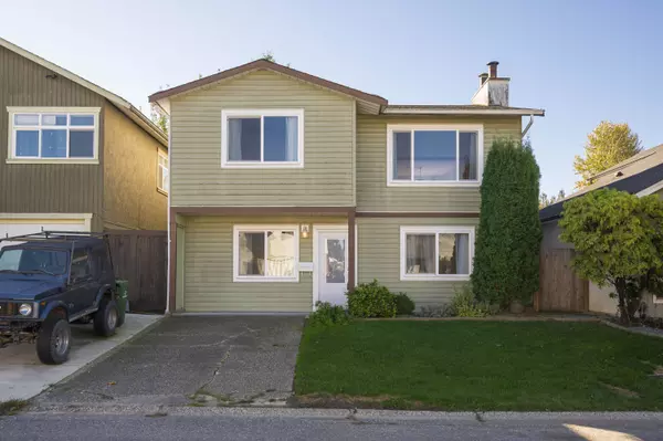 8558 Mccutcheon AVE, Chilliwack, BC V2P 7K7