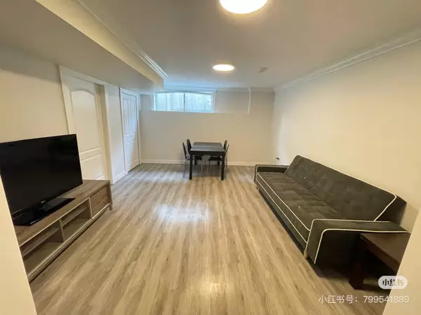 Burnaby, BC V5J 2Y6,4821 Carson PL #basement