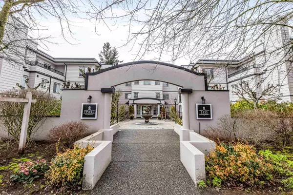 1533 Best ST #311, White Rock, BC V4B 4E9