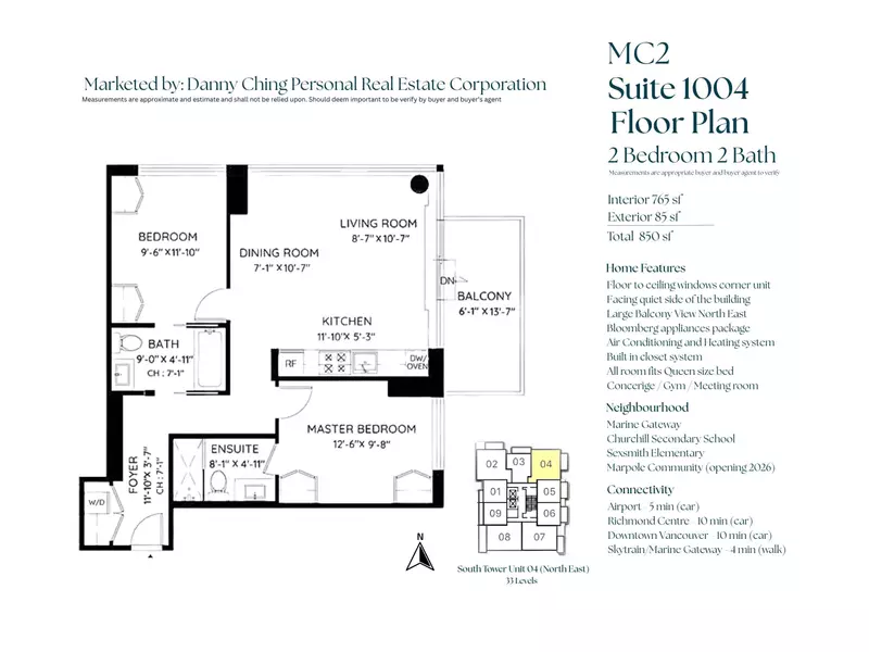 8131 Nunavut LN #1004, Vancouver, BC V5X 0E2