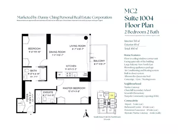 8131 Nunavut LN #1004, Vancouver, BC V5X 0E2
