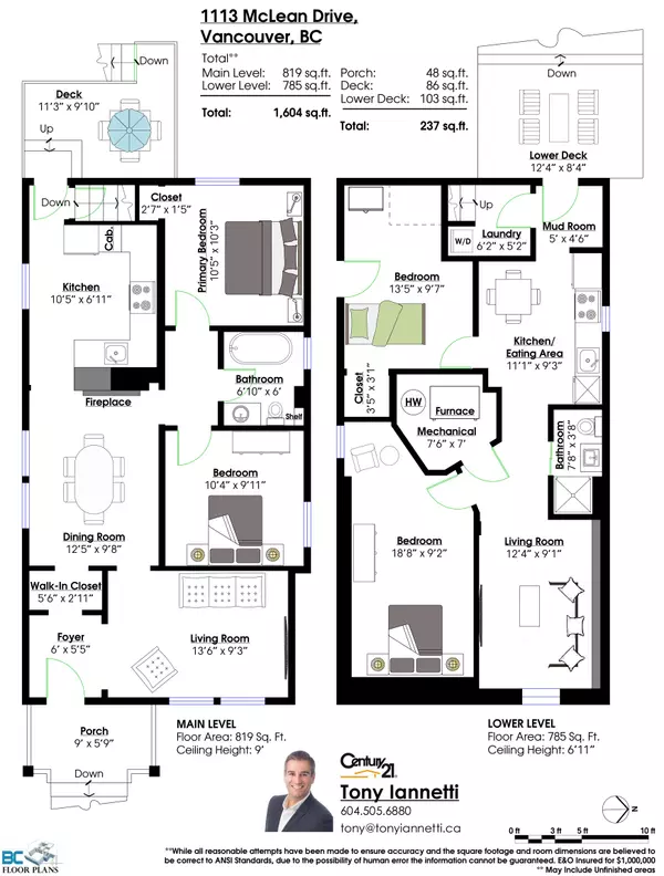 Vancouver, BC V5L 3N5,1113 Mclean DR