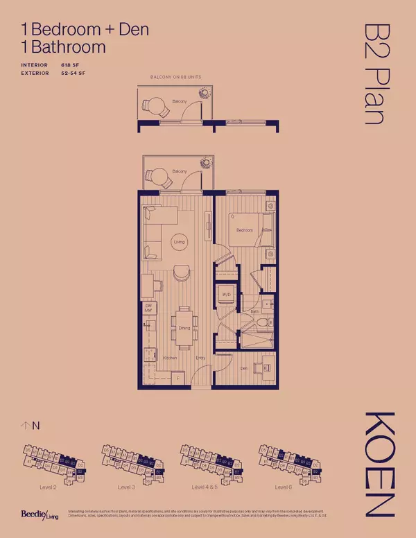 Burnaby, BC V0V 0V0,7271 Kenneth AVE #212