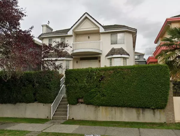 1921 Harrison DR #2, Vancouver, BC V5P 2P4