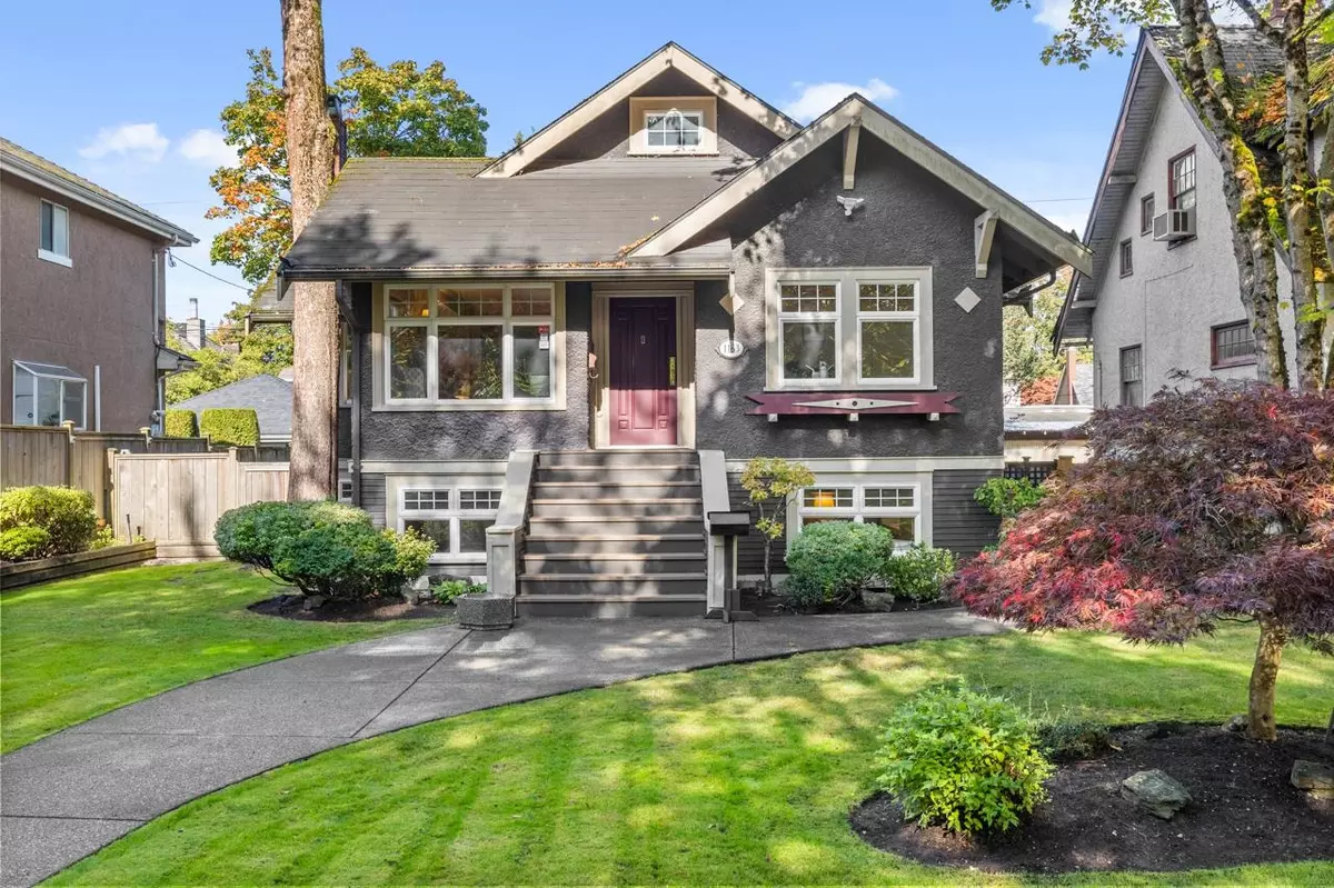 Vancouver, BC V6H 2C4,1163 Nanton AVE