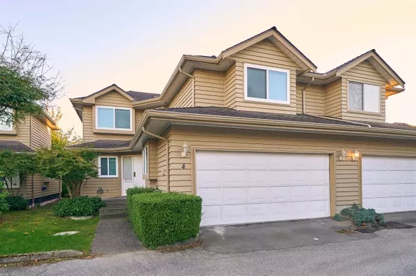 9700 Blundell RD #4, Richmond, BC V6Y 1K6