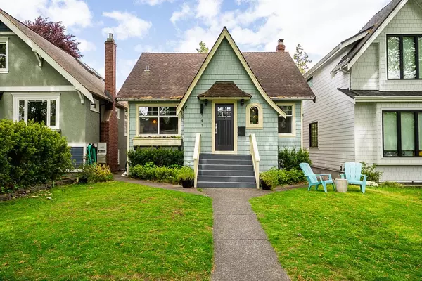 341 W 22nd AVE, Vancouver, BC V5Y 2G3