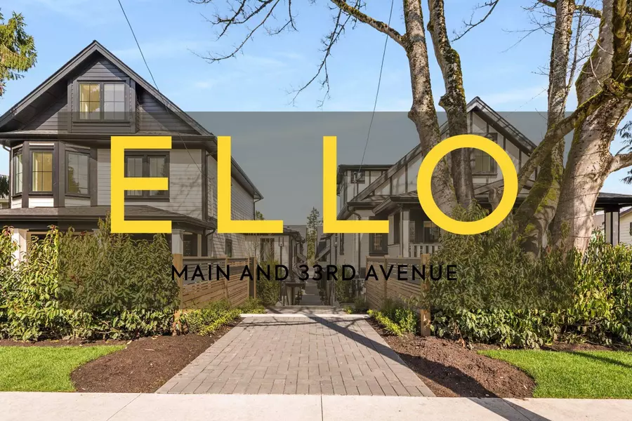 371 E 33rd AVE #5, Vancouver, BC V5V 2Z8