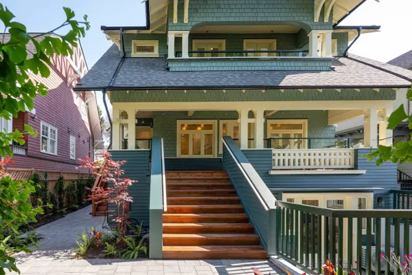 Vancouver, BC V7V 3P3,2014 W 15th AVE