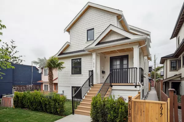 1915 E 3rd AVE #2, Vancouver, BC V5N 1H4