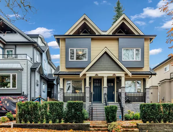 6530 Angus DR, Vancouver, BC V6P 5H9