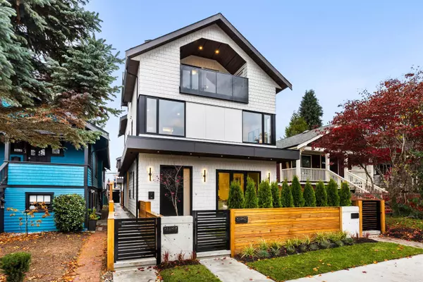 2607 Dundas ST #1, Vancouver, BC V5K 1R1