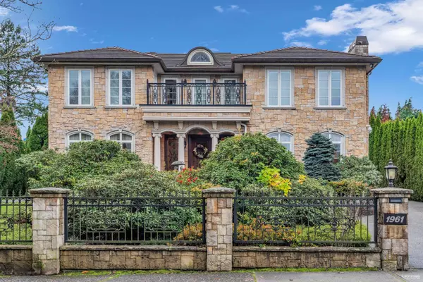 1961 Allison RD, Vancouver, BC V6T 1T2