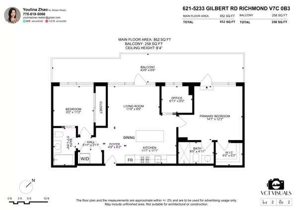 Richmond, BC V7C 0B3,5233 Gilbert RD #621