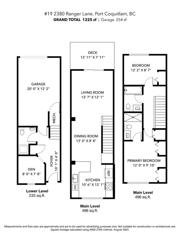 2380 Ranger LN #19, Port Coquitlam, BC V3B 0M4