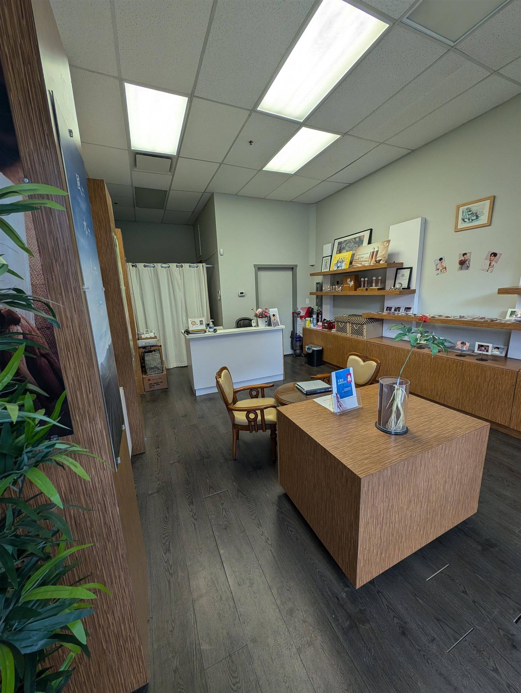 2083 Alma ST #225 Vancouver, BC V6R 4N6