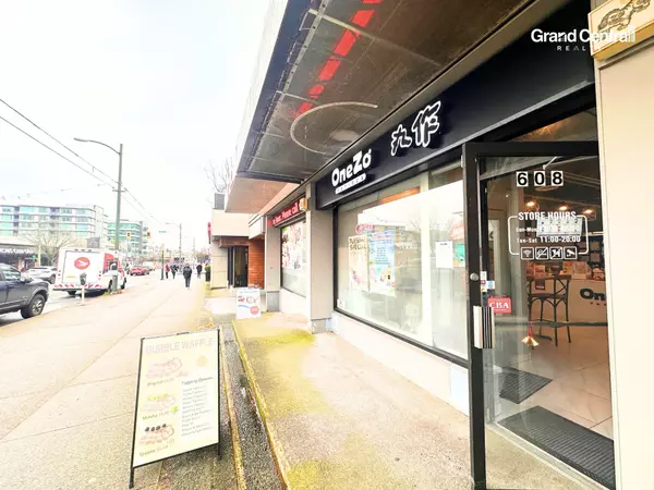608 W Broadway Vancouver, BC V5Z 1G2